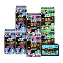 PLUS会员，需首购:苏菲 口袋魔法 摩登限定款卫生巾组合87片