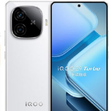 再降价、微信小程序：vivo iQOO Z9 Turbo长续航版 12GB+256GB