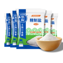 沧盐 300g*16袋 食用盐 未加碘