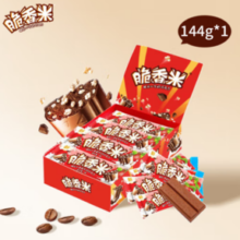 脆香米 牛奶巧克力12g*12条（赠96g）