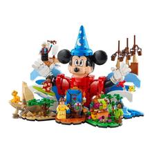 百亿补贴：乐高 LEGO 迪士尼 21352 魔法世界 拼装玩具