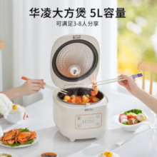 华凌 WH-FB565R 电饭锅 黑玉聚能釜 5L