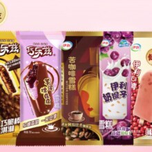 伊利 巧乐兹冰淇淋家庭装组合 共40只（2715g）