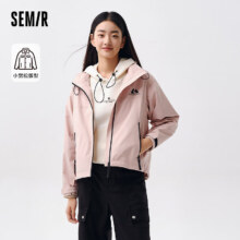 20点：Semir 森马 户外三防夹克 60379 女款 颜色任选