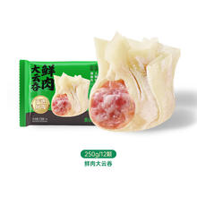 袁记味享 鲜肉大云吞 250g（任选8件）