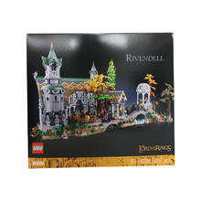 乐高 LEGO 指环王系列 10316 霍比特人魔戒幽谷瑞文戴尔城堡积木玩具