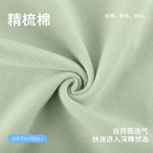 都市丽人 女士秋冬家居服套装可外穿翻领纯色睡衣柔软亲肤 翠绿色 绿色上衣/绿色裤子 L