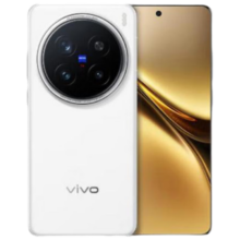 vivo X200 Pro 5G手机 16GB+512GB 白月光