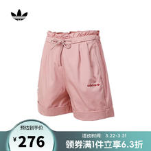 adidas 阿迪达斯 三叶草 女款短裤 JP1435