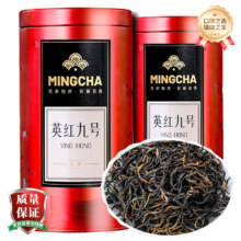 杨昌号 一级 英德红茶英红九号罐装150g