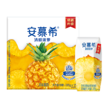 文章详情