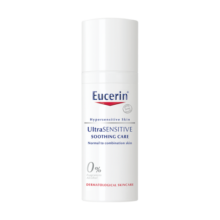 优色林（Eucerin）舒安霜50ml 舒缓敏感肌护肤乳液面霜