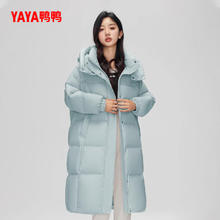 YAYA 鸭鸭 女士羽绒服 YE3B633711D-gf77