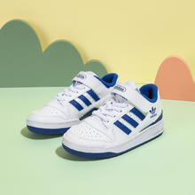 adidas 阿迪达斯 中大童低帮运动休闲童鞋