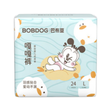 巴布豆（BOBDOG）嘎嘎裤拉拉裤裸感透气L24片婴儿尿不湿【品牌直供 安心品质】