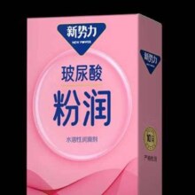 美诺 新势力系列001超薄避孕套10只