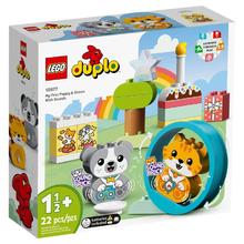 百亿补贴：乐高 LEGO 得宝 10977 呆萌小狗小猫 大颗粒积木玩具