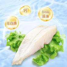 盐津铺子 买1件赠1件）盐津铺子深海鳕鱼肠120g约15根即食鱼肠儿童零食休闲小吃食品健康