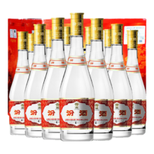 汾酒 黄盖玻汾  2019年 清香型白酒 53度475mL*12瓶 整箱装