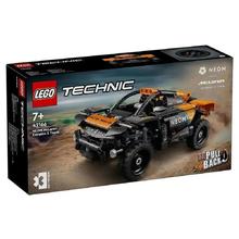乐高 LEGO 机械组系列 42166 NEOM 迈凯伦 Extreme E Team 赛车