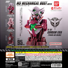 万代 BANDAI 机动战士高达 造型半身像 能天使高达特别套装