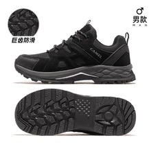 骆驼 男款登山鞋 F13A693015