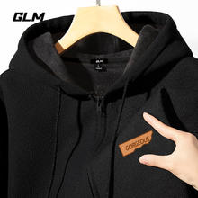GLM 灰色卫衣男初秋青少年加绒加厚拉链款男装上衣华夫格连帽外套 黑#华丽英文 XL