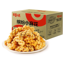 京东百亿补贴:百草味 缤纷小麻花500g/约100根