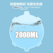 儿童玩具水枪背包水枪戏水玩具三岁小孩滋水呲水喷水枪双肩背水壶高压喷射抽拉式水枪打水仗生日礼物 彩虹款配水枪-可装2000ml水量