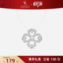 夏洛特·拉斐利 CHARLOTTE RAFFAELLI 闪耀鸢尾项链 cr240023