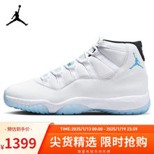 百亿补贴：NIKE 耐克 篮球鞋子AJ11乔11高帮JORDAN 11运动鞋CT8012-104