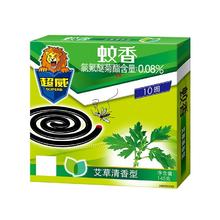 超威 蚊香薄荷盘香家用驱蚊室内防蚊子加大加量黑蚊香长效驱蚊 艾草型 10圈 3盒