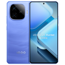 vivo iQOO Z9 Turbo长续航版【国家补贴】12GB+256GB 远航蓝 第三代骁龙8s 6400mAh电池 电竞手机