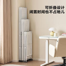全友 家居 DX115092 可移动折叠置物架 白色 三层