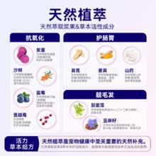 麦富迪 barf霸弗猫粮鲜鸡肉冻干天然粮乳鸽烘焙粮营养成幼猫1.8kg 1g券后79元