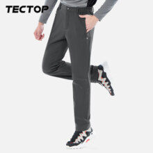 探拓（TECTOP）冲锋裤男加绒保暖防风软壳裤登山徒步裤 男款深灰 XXL