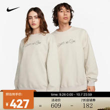 NIKE 耐克 THERMA-FIT 男/女加绒圆领上衣 ACG FD8761-072 XL