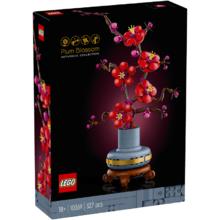 百亿补贴：乐高 LEGO 8月ICONS系列10369傲骨梅摆件男孩女孩儿童拼搭积木玩具