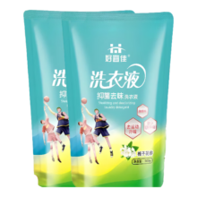 好宜家 栀子花香洗衣液 500g*2袋