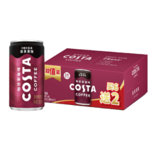 Coca-Cola 可口可乐 COSTA焙享黑咖浓咖啡饮料180ml*8