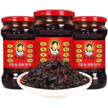 6日10点开始、百亿补贴万人团：老干妈贵州风味特产油辣椒 280g*1瓶