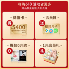 好奇（Huggies）【品牌直供 安心品质】金装纸尿裤XL60片(12-17kg)加大号婴儿尿不湿云感裤薄大吸力透气