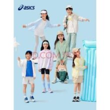 ASICS 亚瑟士 2025新款男女童UPF50+防晒服外套（120-175cm） 6色