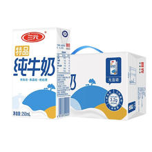 88VIP会员：三元 纯牛奶原味250ml*24盒
