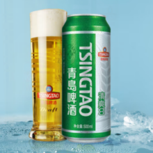 TsingTao 青岛啤酒 清爽系列 500mL*9罐