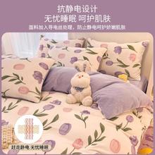 猫人 冬季加厚牛奶绒被套单件150x200双面加绒被罩珊瑚法兰绒被单