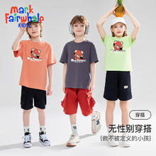Mini Jeanswest 迷你真维斯 儿童纯棉短袖T恤 橙色爱心裤标