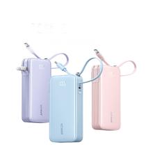 安克 三合一自带线移动电源 10000mAh 30W