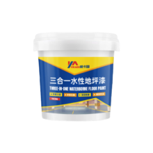 再降价：威卡固/VIKAGU 水性地坪漆 车间球场仓库防水涂料VGE286中灰 1kg/桶