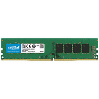 Crucial DDR4 3200MHz 台式机内存 普条 绿色 32GB